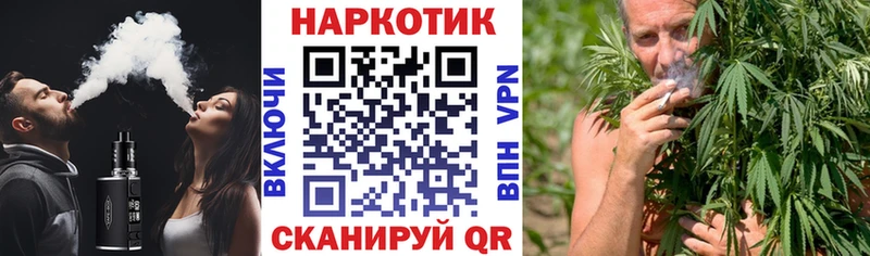 Где можно купить наркотики Давлеканово Alpha PVP  МАРИХУАНА  Амфетамин  ГАШИШ  Меф 