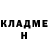 Метадон белоснежный Evgen Catton