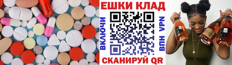 Ecstasy диски  где можно купить   Давлеканово 