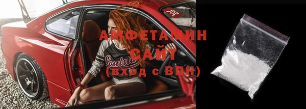 кокаин VHQ Аркадак