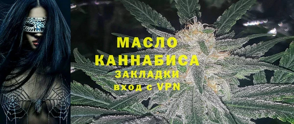 винт Арсеньев