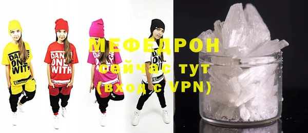кокаин VHQ Аркадак