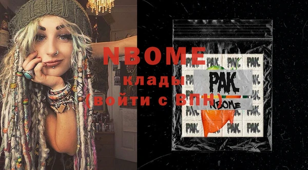 кокаин VHQ Аркадак
