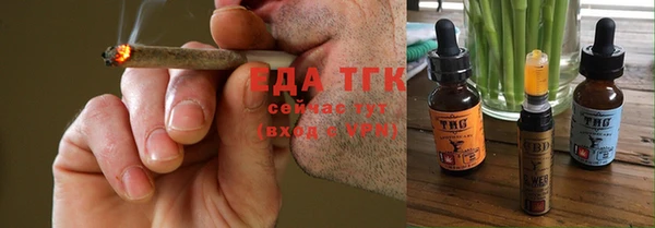 кокаин VHQ Аркадак