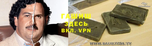 кокаин VHQ Аркадак