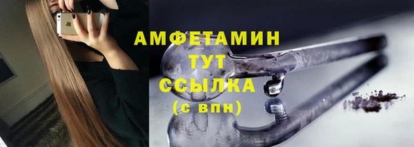 кокаин перу Армянск