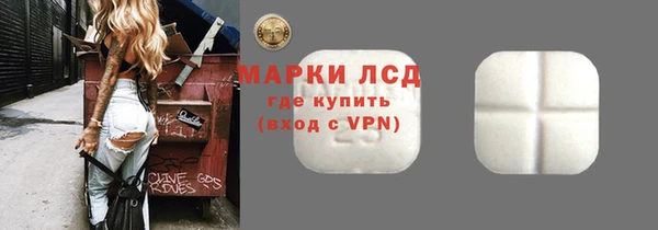 кокаин VHQ Аркадак