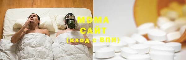 кокаин VHQ Аркадак