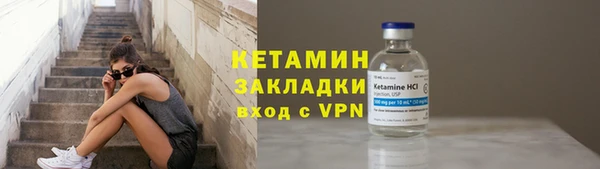 кокаин VHQ Аркадак