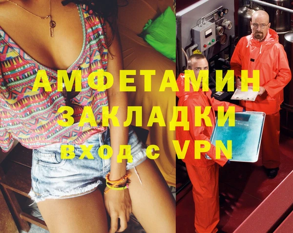 кокаин перу Армянск