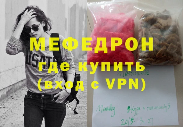 винт Арсеньев