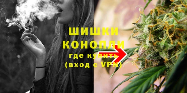кокаин перу Армянск
