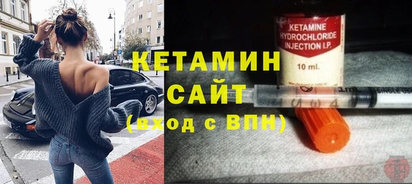 кокаин VHQ Аркадак