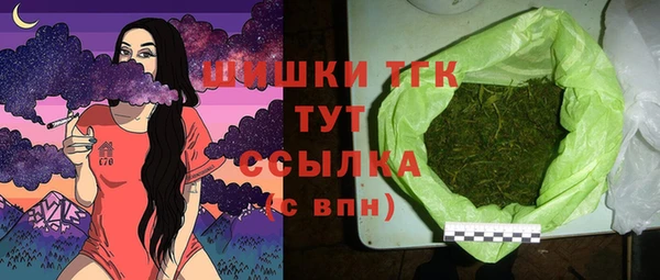 кокаин перу Армянск