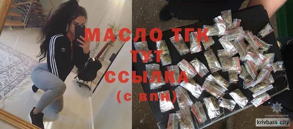 винт Арсеньев