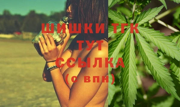 кокаин перу Армянск