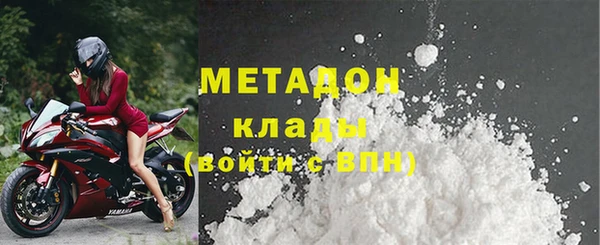 винт Арсеньев