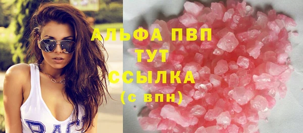 кокаин перу Армянск