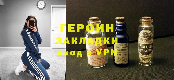 кокаин VHQ Аркадак