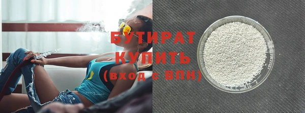 кокаин перу Армянск