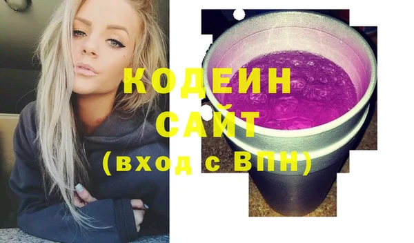 винт Арсеньев