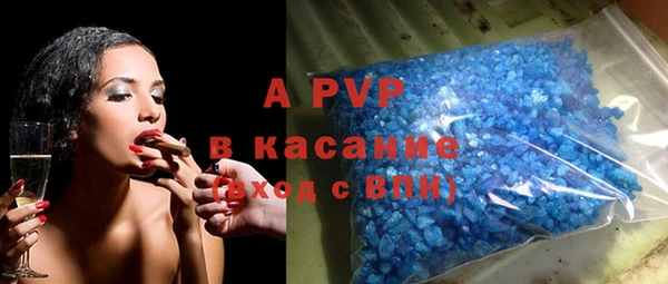 кокаин VHQ Аркадак