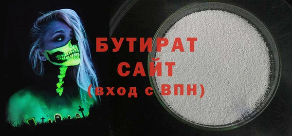 кокаин VHQ Аркадак