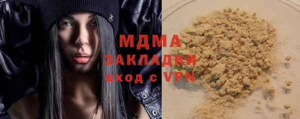 кокаин VHQ Аркадак