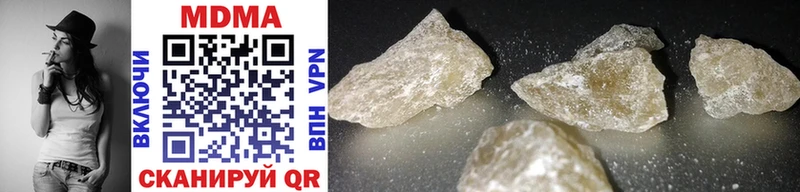 MDMA Molly  Давлеканово 